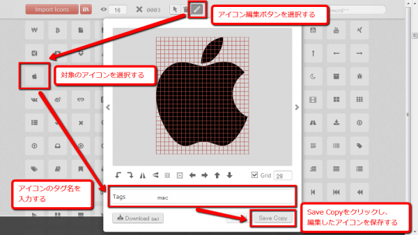 method-speed-up-display-of-web-site-with-web-font-02