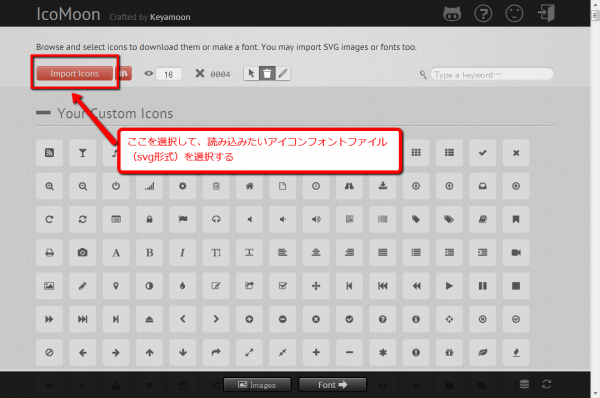 method-speed-up-display-of-web-site-with-web-font-07