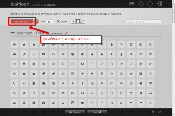 method-speed-up-display-of-web-site-with-web-font-09