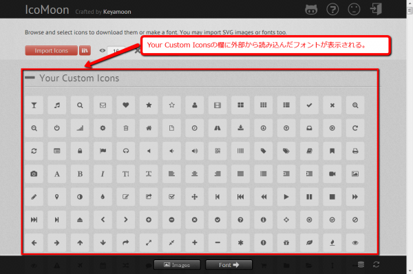method-speed-up-display-of-web-site-with-web-font-10