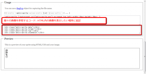 play-of-web-site-with-css-sprite-11_