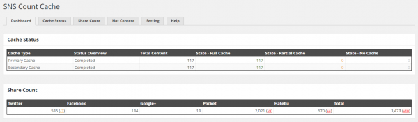 intro-update-wordpress-plugin-sns-count-cache-6-02