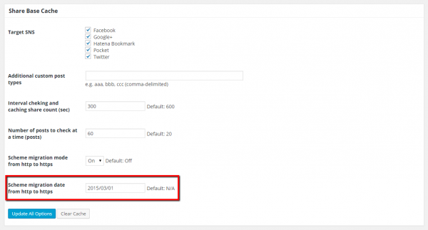 intro-update-wordpress-plugin-sns-count-cache-6-09